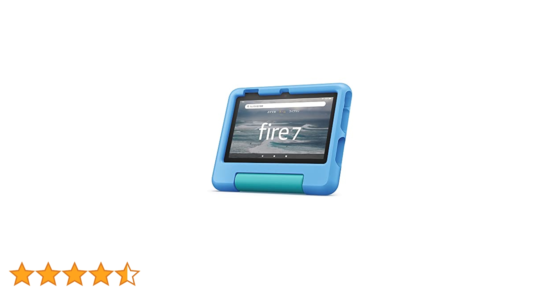 Amazon.co.jp: [Fire 7 12th Generation] Genuine Amazon Kids